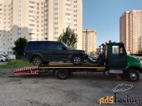 эвакуатор