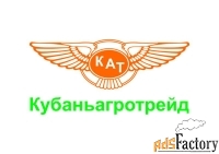 инженер кипиа