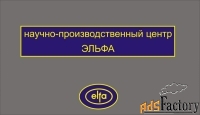 кладовщик-комплектовщик