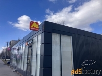 1 - комн.  квартира, 43.1 м², 9/10 эт.