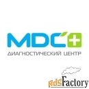 рентгенолаборант кт