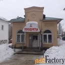торговое помещение, 53.7 м²