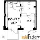 офисное помещение, 34.7 м²