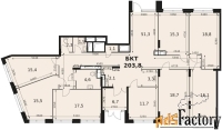 офисное помещение, 203.8 м²