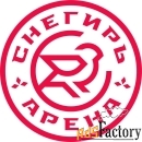 вожатый в летний клуб