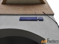 3 - комн.  квартира, 103.6 м², 12/17 эт.