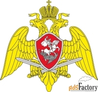 полицейский росгвардии