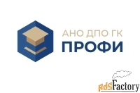 менеджер по продажам