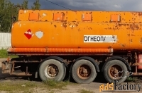 полуприцеп-цистерна 9635е (л17)