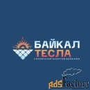 менеджер по продажам