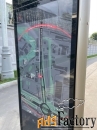офисное помещение, 6.8 м²