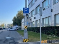офисное помещение, 6.8 м²