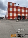 свободного назначения, 197 м²