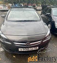 автомобиль opel astra, 2014 г., оренбург