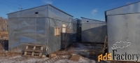 вагон-дом, 6х3м из бруса 150х150мм, высота – 3,1м., б/у (20 шт.) томск