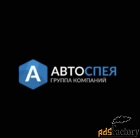 технический эксперт