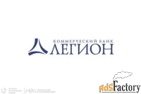 дебиторская задолженность