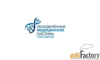 медицинская сестра процедурной