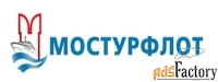 менеджер по работе с клиентами