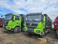 самосвал shacman 550 л.с. 2024 год. в наличии с эптс