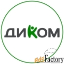дизайнер-визуализатор