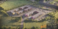 2 - комн.  квартира, 61.9 м², 4/4 эт.