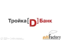 дебиторская задолженность