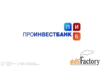 права требования