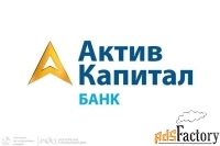 права требования