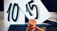 15,0002% ук оао «в/о «авиаэкспорт»