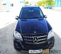 mercedes-benz m-класс, ат, 2009 г. (1426) сургут
