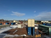 земельный участок, 500 сот.