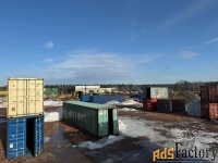 земельный участок, 500 сот.