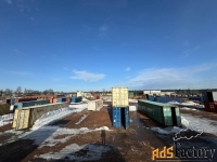 земельный участок, 500 сот.