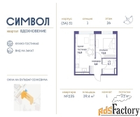 1 - комн.  квартира, 39.4 м², 26/27 эт.