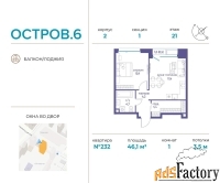 1 - комн.  квартира, 46.1 м², 21/22 эт.