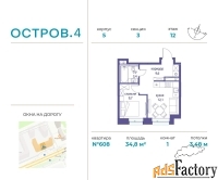 1 - комн.  квартира, 34.8 м², 12/12 эт.