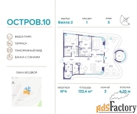 3 - комн.  квартира, 133.4 м², 3/6 эт.