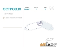 6 - комн.  квартира, 215.1 м², 2/5 эт.