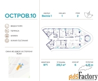 6 - комн.  квартира, 215.1 м², 2/5 эт.
