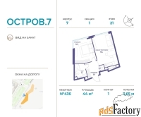 1 - комн.  квартира, 44 м², 21/21 эт.