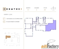 4 - комн.  квартира, 137.1 м², 28/33 эт.