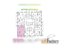 2 - комн.  квартира, 58.45 м², 5/24 эт.