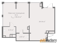 свободного назначения, 96.13 м²