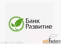 права требования к юр. лицу
