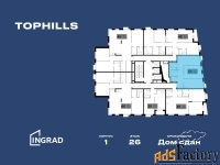3 - комн.  квартира, 76.8 м², 26/26 эт.