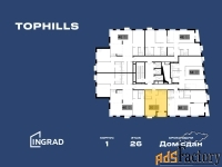 2 - комн.  квартира, 40.7 м², 26/26 эт.