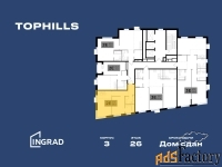 2 - комн.  квартира, 49.2 м², 26/26 эт.