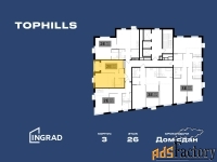 2 - комн.  квартира, 41.3 м², 26/26 эт.