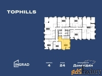 2 - комн.  квартира, 53.7 м², 24/27 эт.